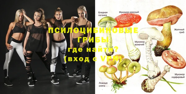 мефедрон VHQ Абаза