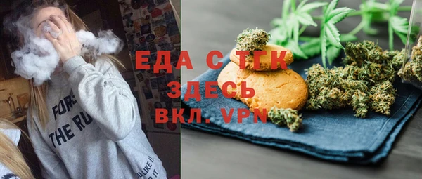 скорость Алексин