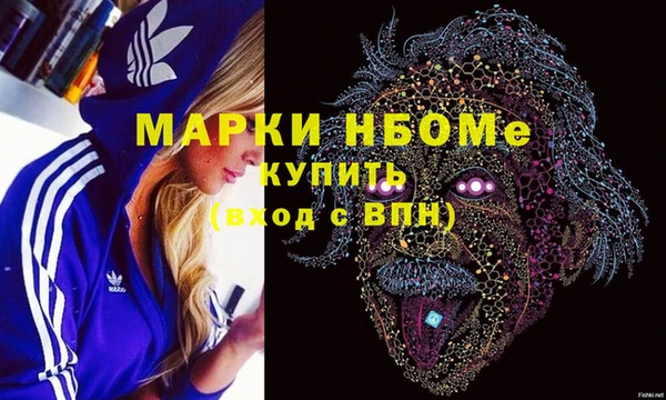 скорость Алексин