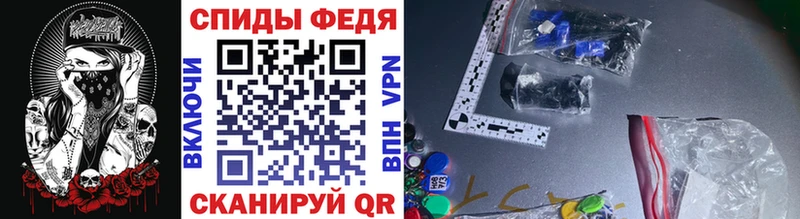 МЕТАМФЕТАМИН витя  Руза 